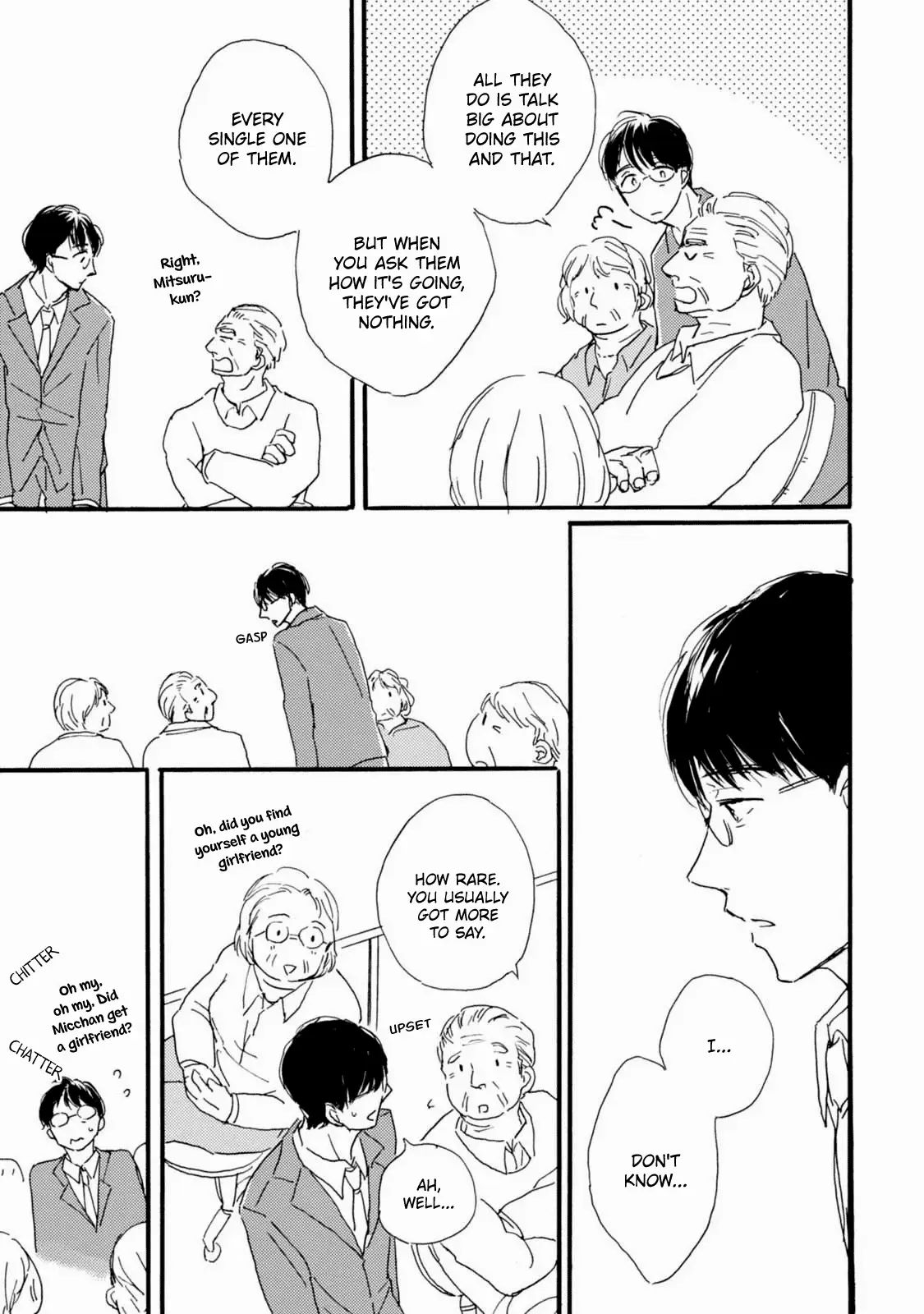 Tonari No Wakazo Chapter 3 page 10 - 