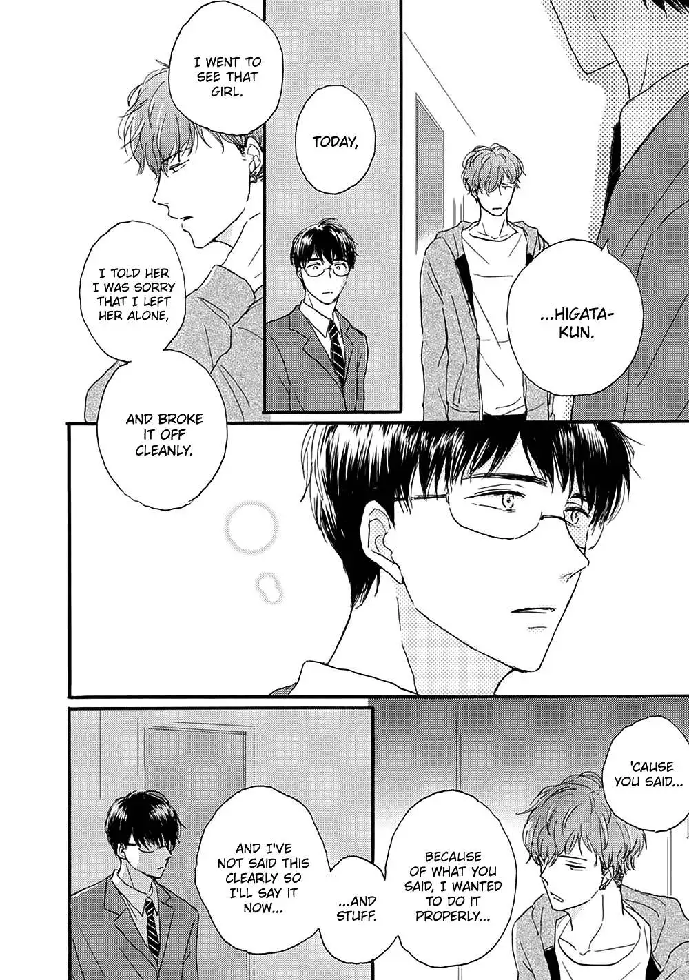 Tonari No Wakazo Chapter 4 page 13 - 