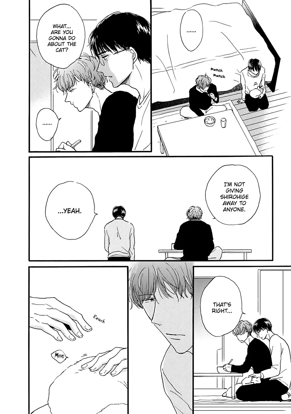 Tonari No Wakazo Chapter 4 page 7 - 