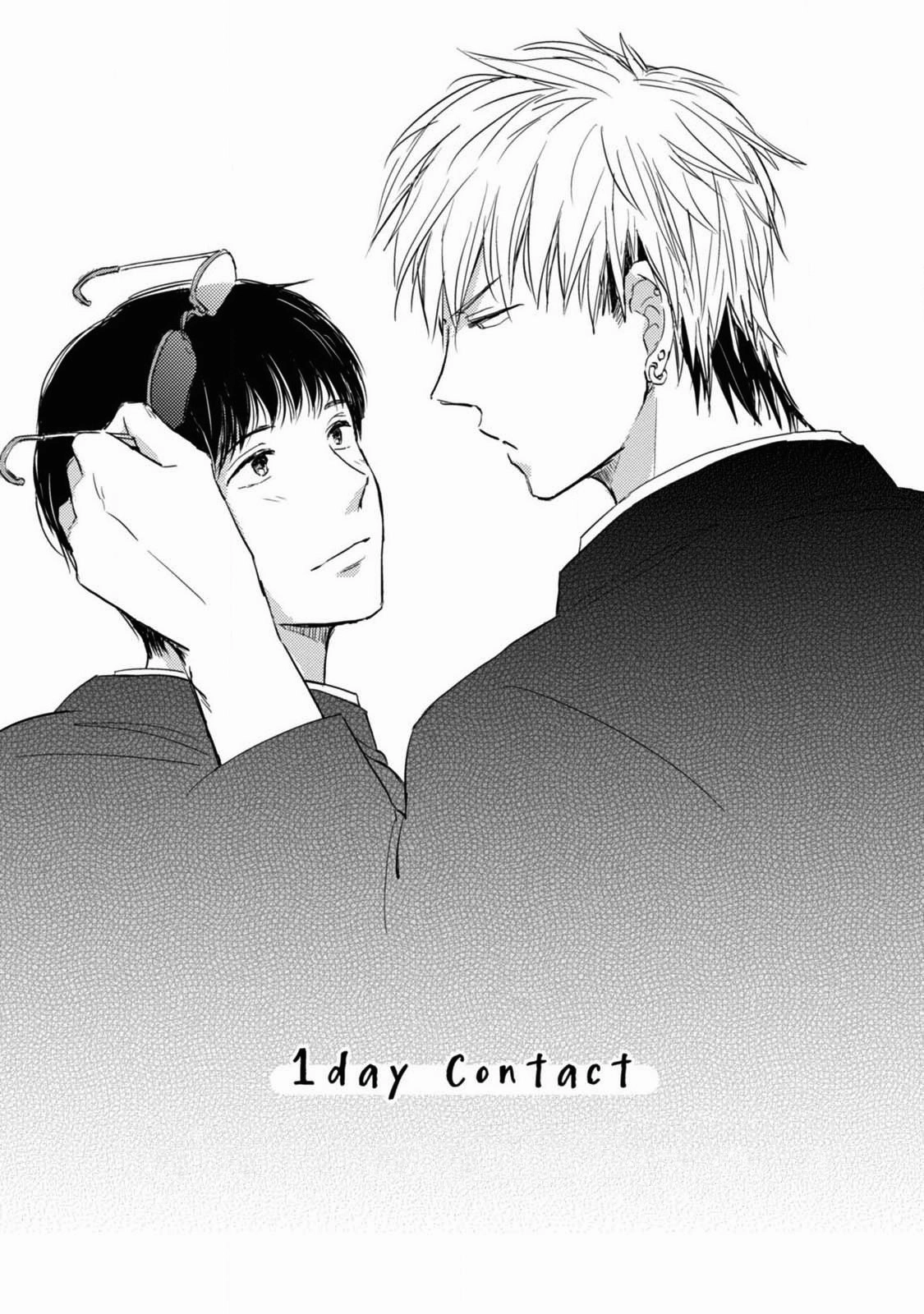 Tonari No Wakazo Chapter 6 page 2 - 