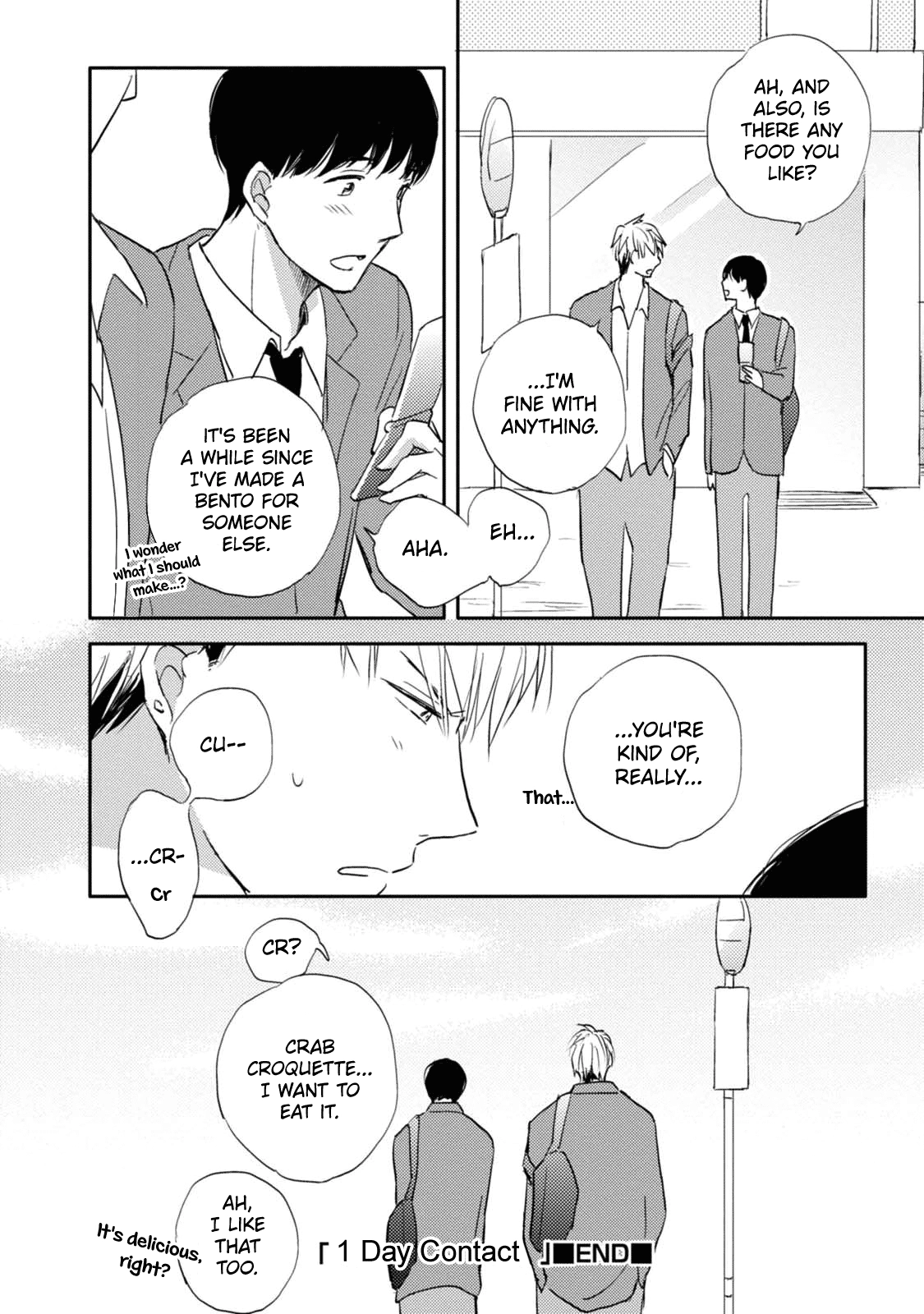Tonari No Wakazo Chapter 6 page 35 - 