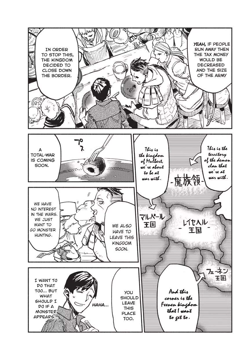 Read Tondemo Skill de Isekai Hourou Meshi chapter 1 image 22 on Lezhin