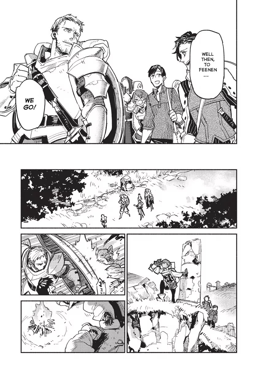 Read Tondemo Skill de Isekai Hourou Meshi chapter 1 image 29 on Lezhin