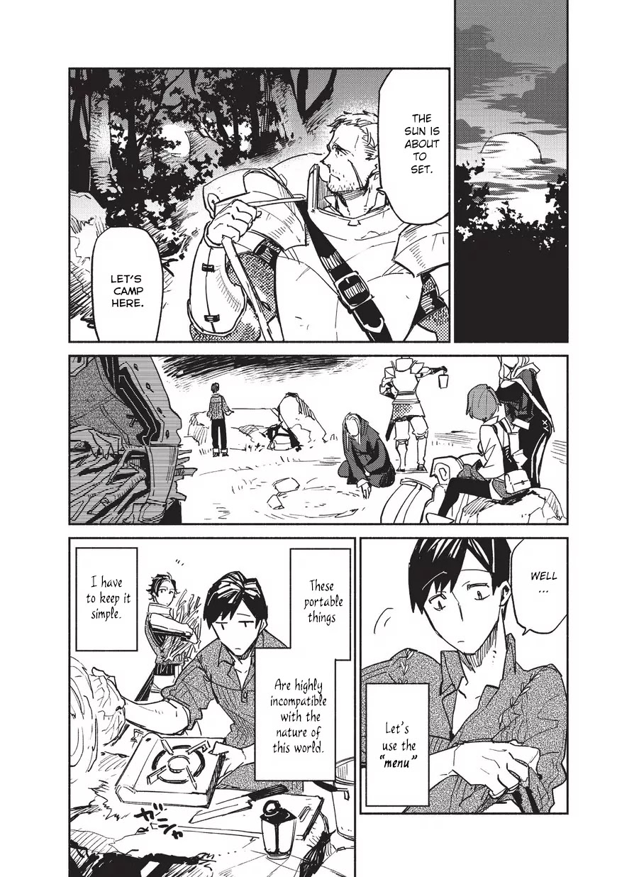 Read Tondemo Skill de Isekai Hourou Meshi chapter 1 image 30 on Lezhin
