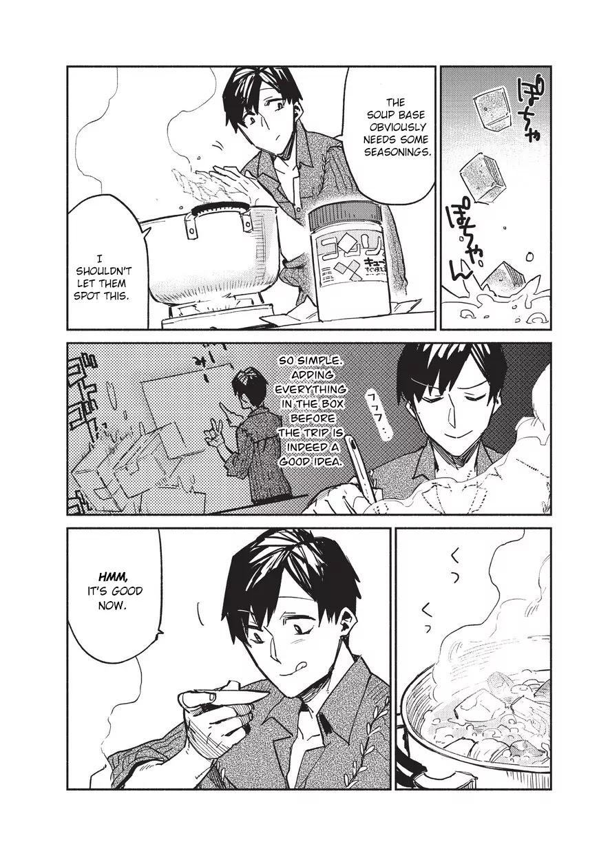 Read Tondemo Skill de Isekai Hourou Meshi chapter 1 image 32 on Lezhin