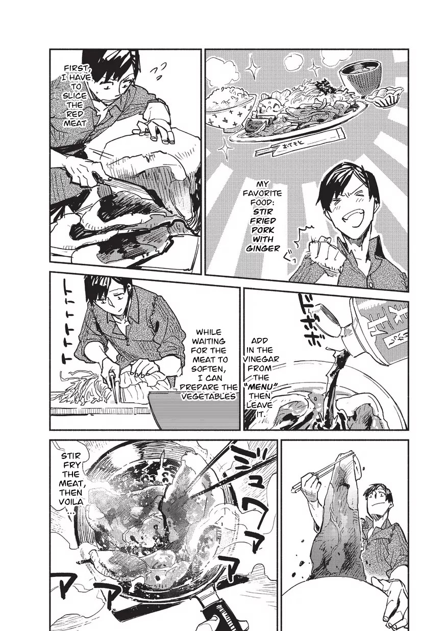 Read Tondemo Skill de Isekai Hourou Meshi chapter 1 image 40 on Lezhin