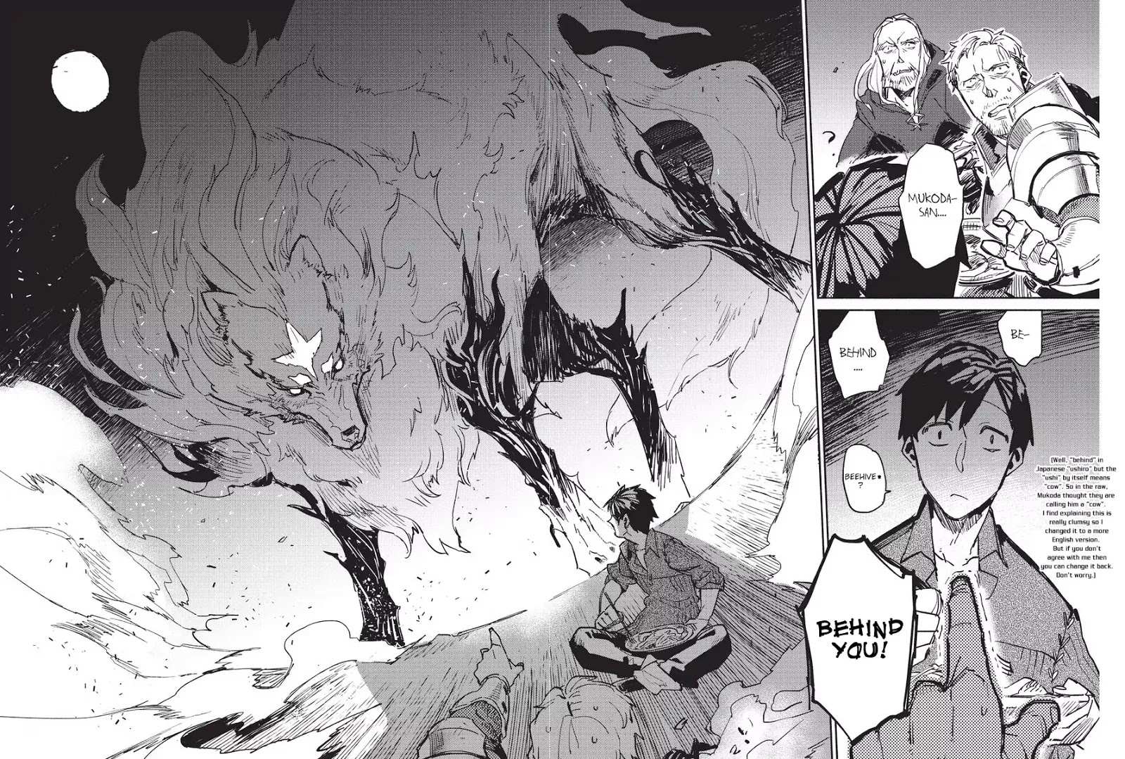 Read Tondemo Skill de Isekai Hourou Meshi chapter 1 image 44 on Lezhin