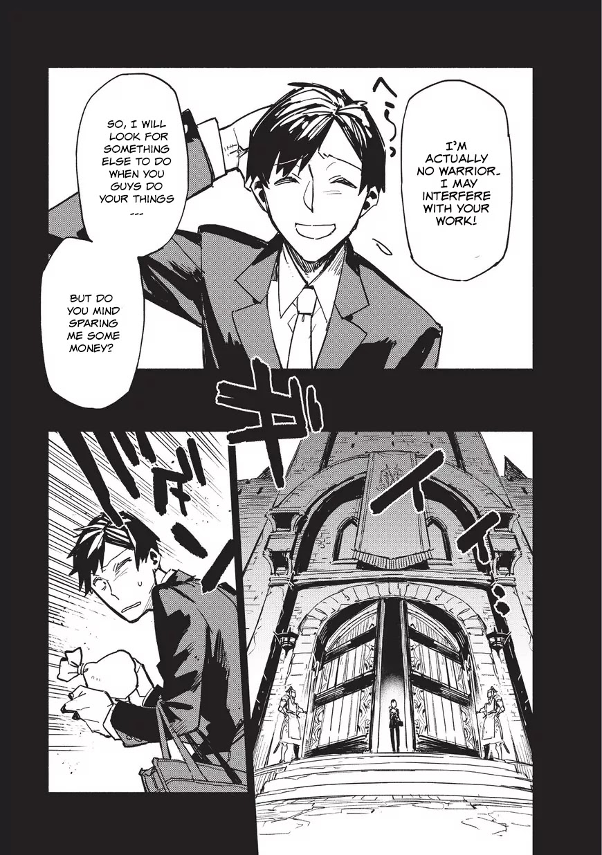 Read Tondemo Skill de Isekai Hourou Meshi chapter 1 image 7 on Lezhin
