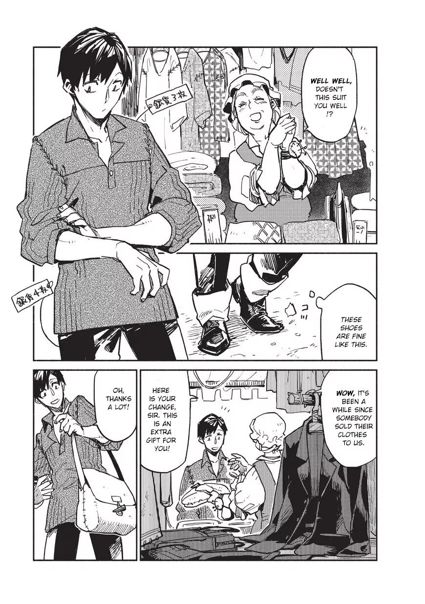 Read Tondemo Skill de Isekai Hourou Meshi chapter 1 image 9 on Lezhin
