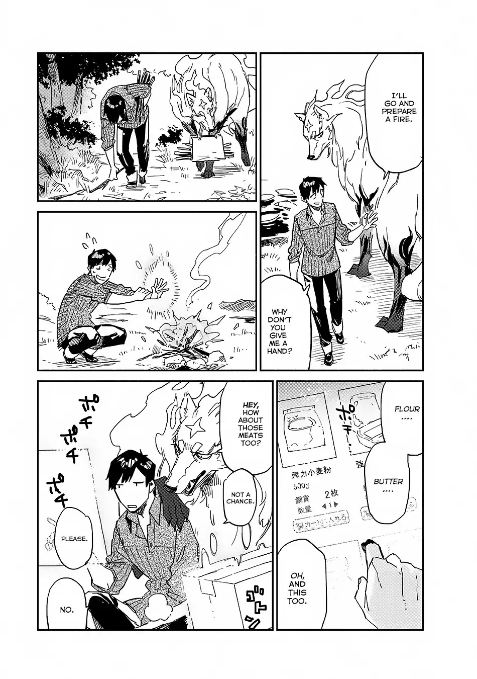 Read Tondemo Skill de Isekai Hourou Meshi chapter 10 image 9 on Lezhin