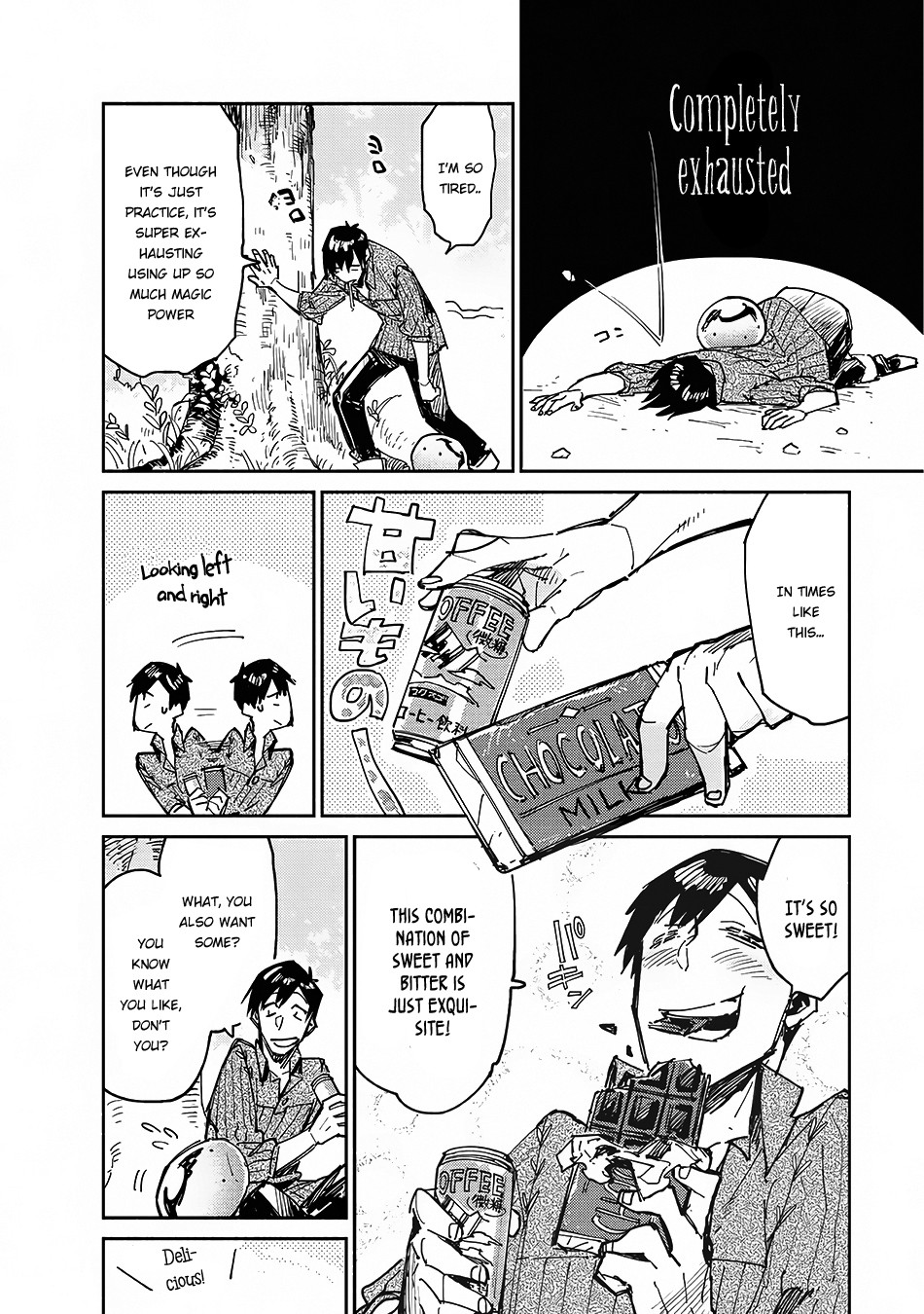 Read Tondemo Skill de Isekai Hourou Meshi chapter 12 image 4 on Lezhin