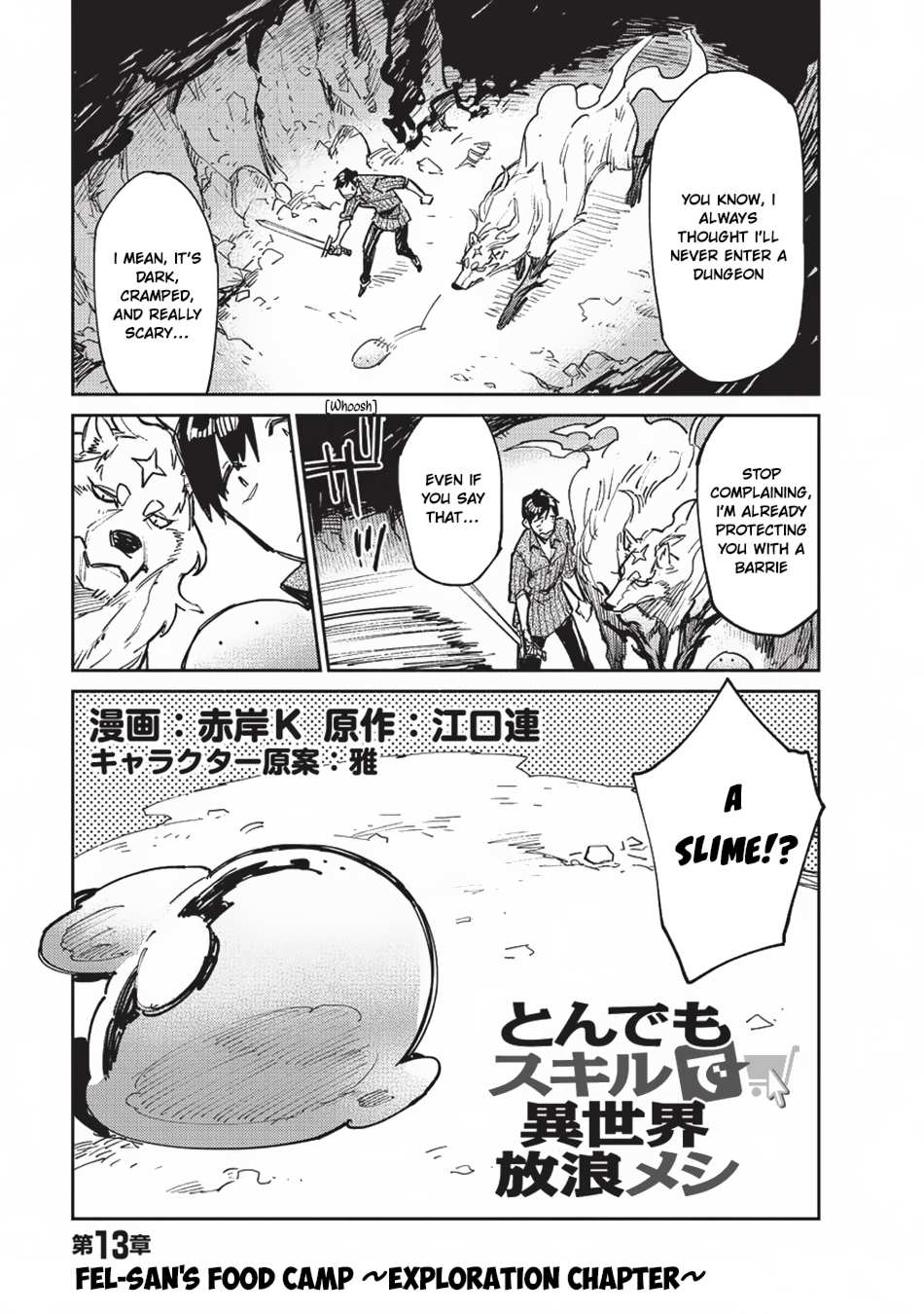 Read Tondemo Skill de Isekai Hourou Meshi chapter 13 image 1 on Lezhin
