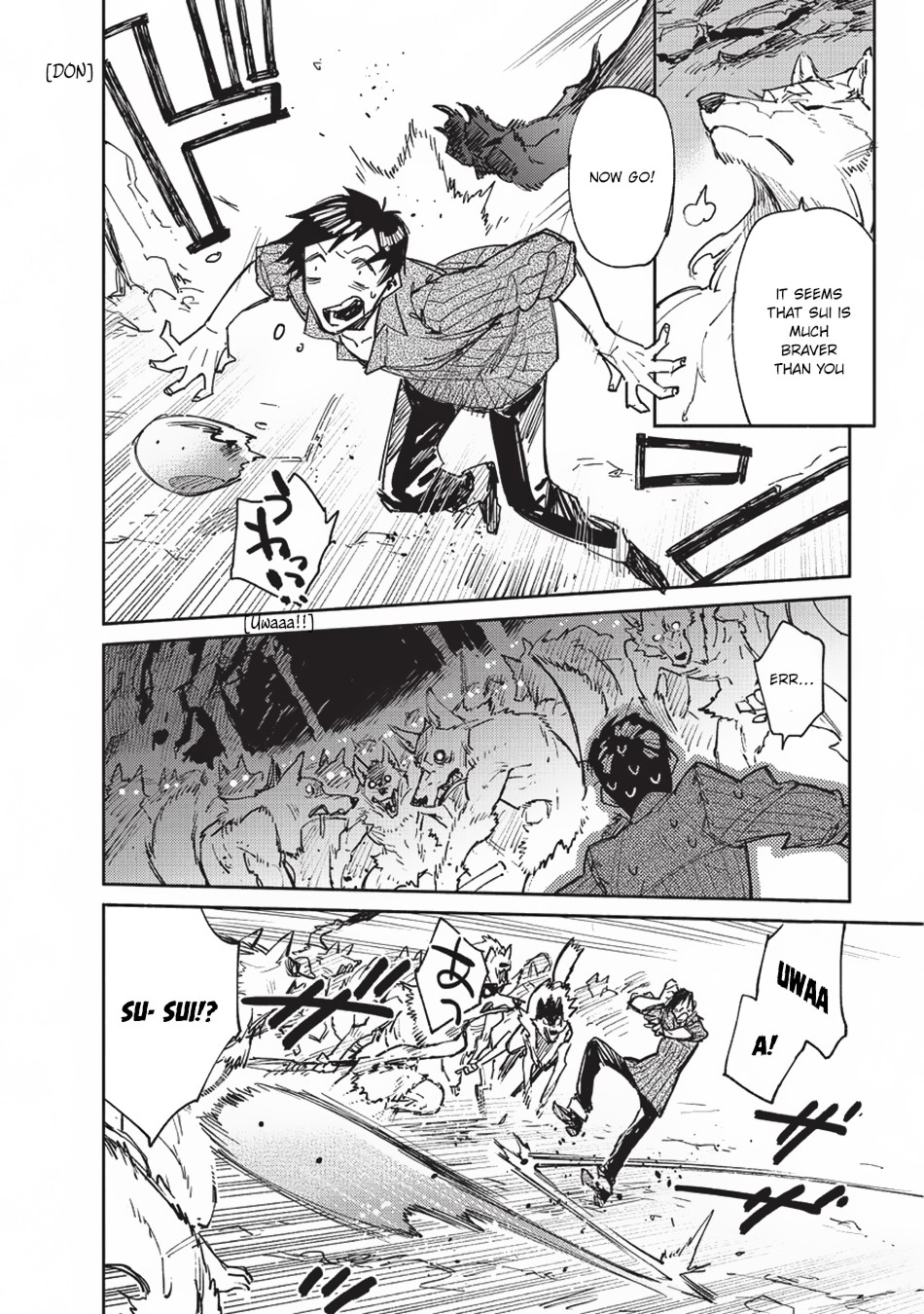 Read Tondemo Skill de Isekai Hourou Meshi chapter 13 image 10 on Lezhin