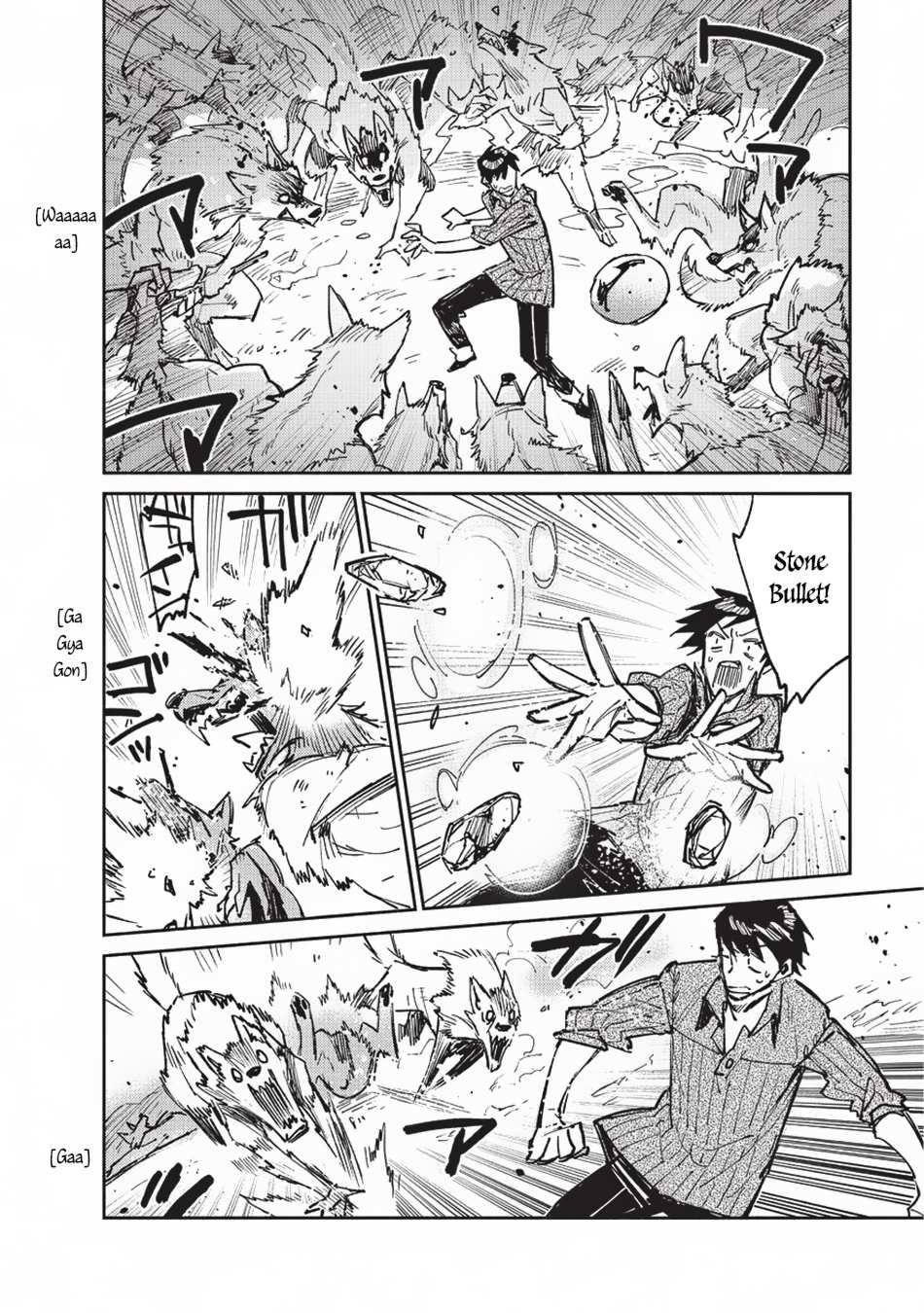 Read Tondemo Skill de Isekai Hourou Meshi chapter 13 image 12 on Lezhin