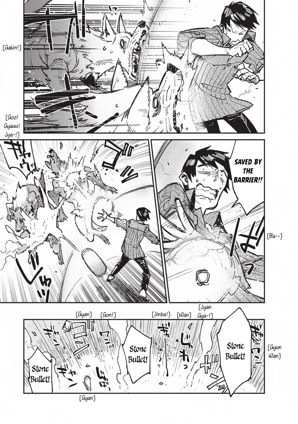 Read Tondemo Skill de Isekai Hourou Meshi chapter 13 image 13 on Lezhin