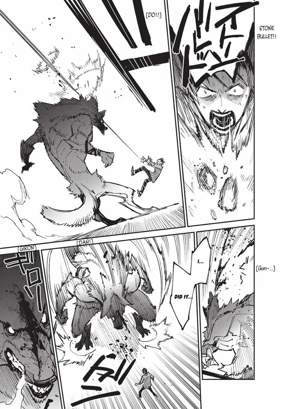 Read Tondemo Skill de Isekai Hourou Meshi chapter 13 image 17 on Lezhin