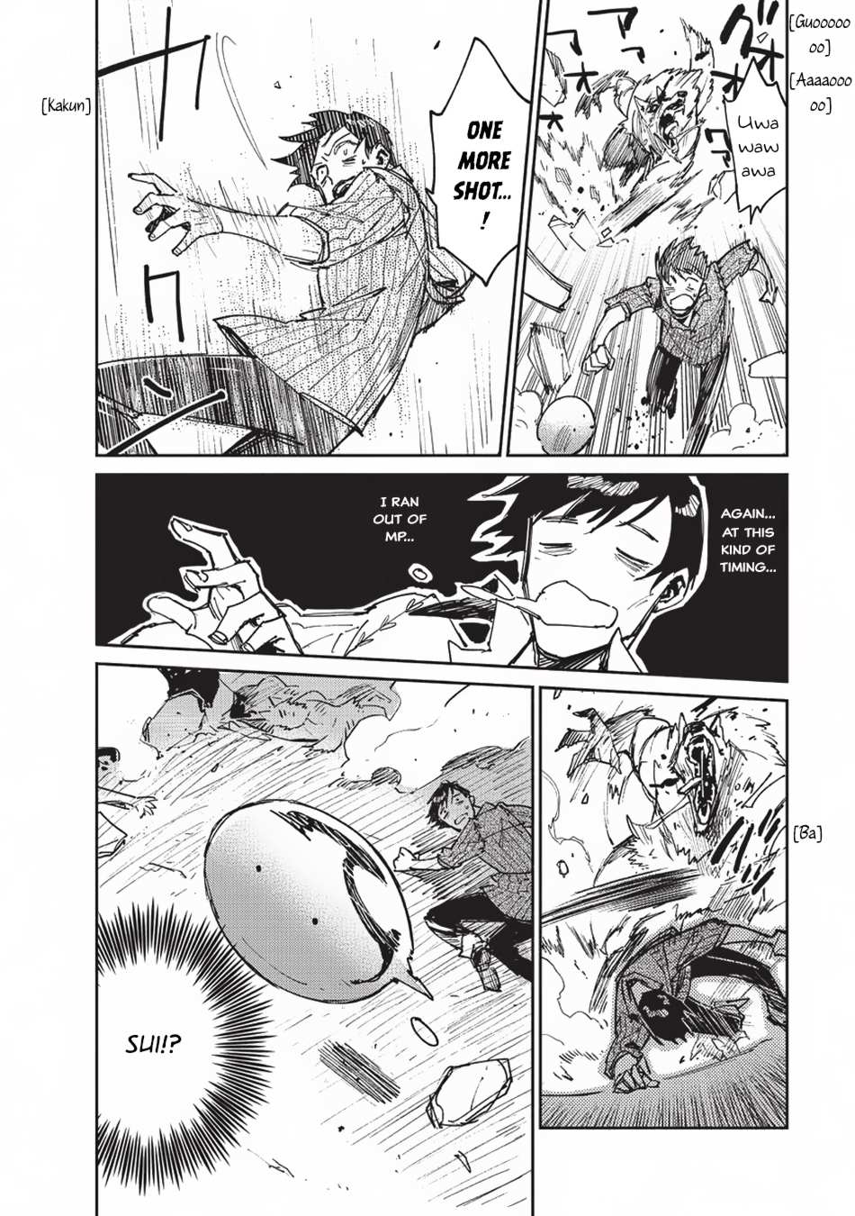 Read Tondemo Skill de Isekai Hourou Meshi chapter 13 image 18 on Lezhin