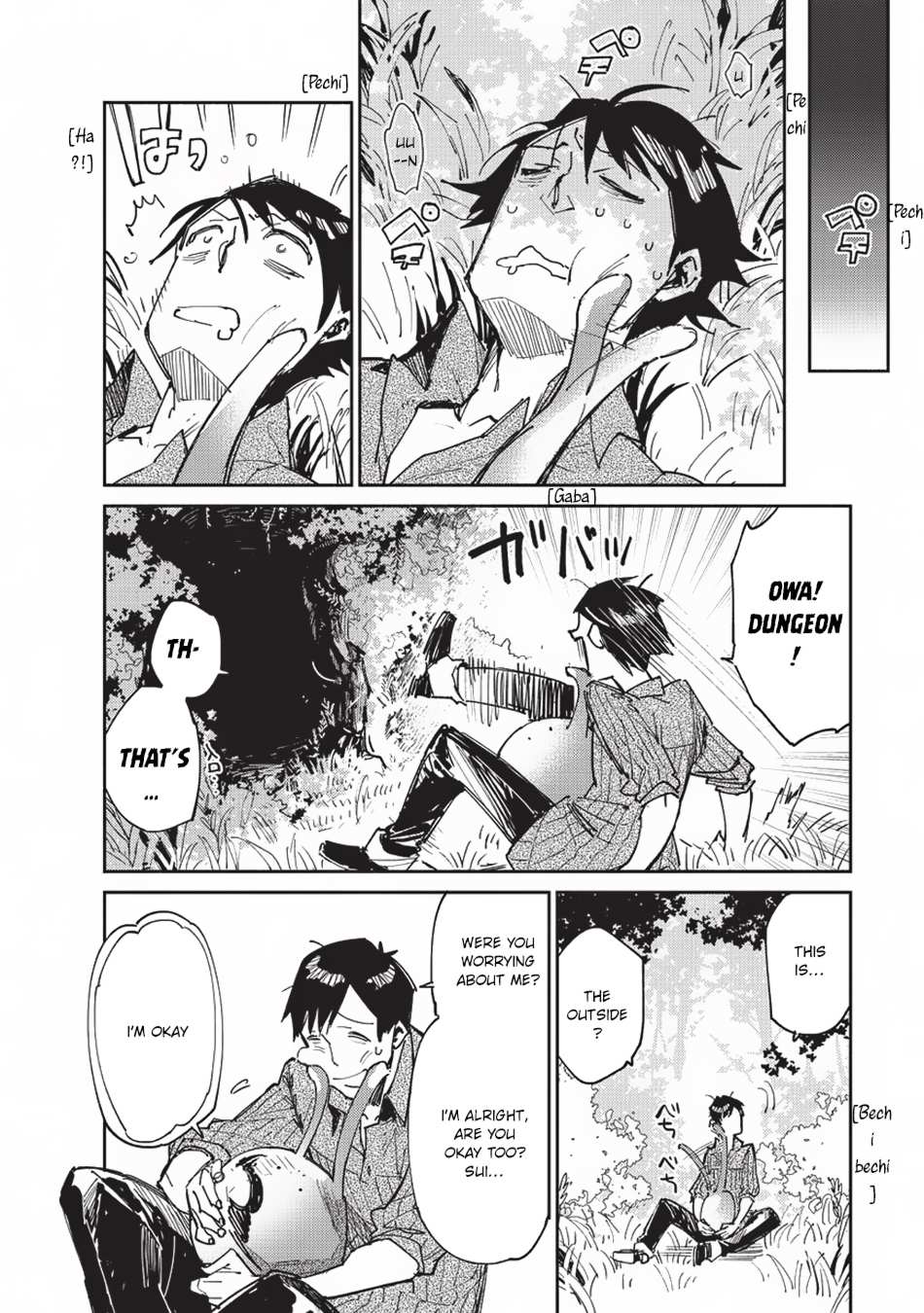 Read Tondemo Skill de Isekai Hourou Meshi chapter 13 image 20 on Lezhin