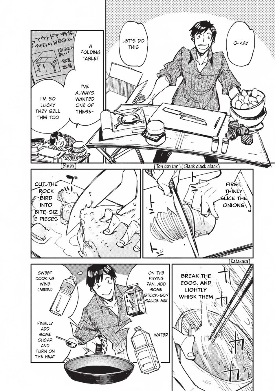 Read Tondemo Skill de Isekai Hourou Meshi chapter 13 image 24 on Lezhin