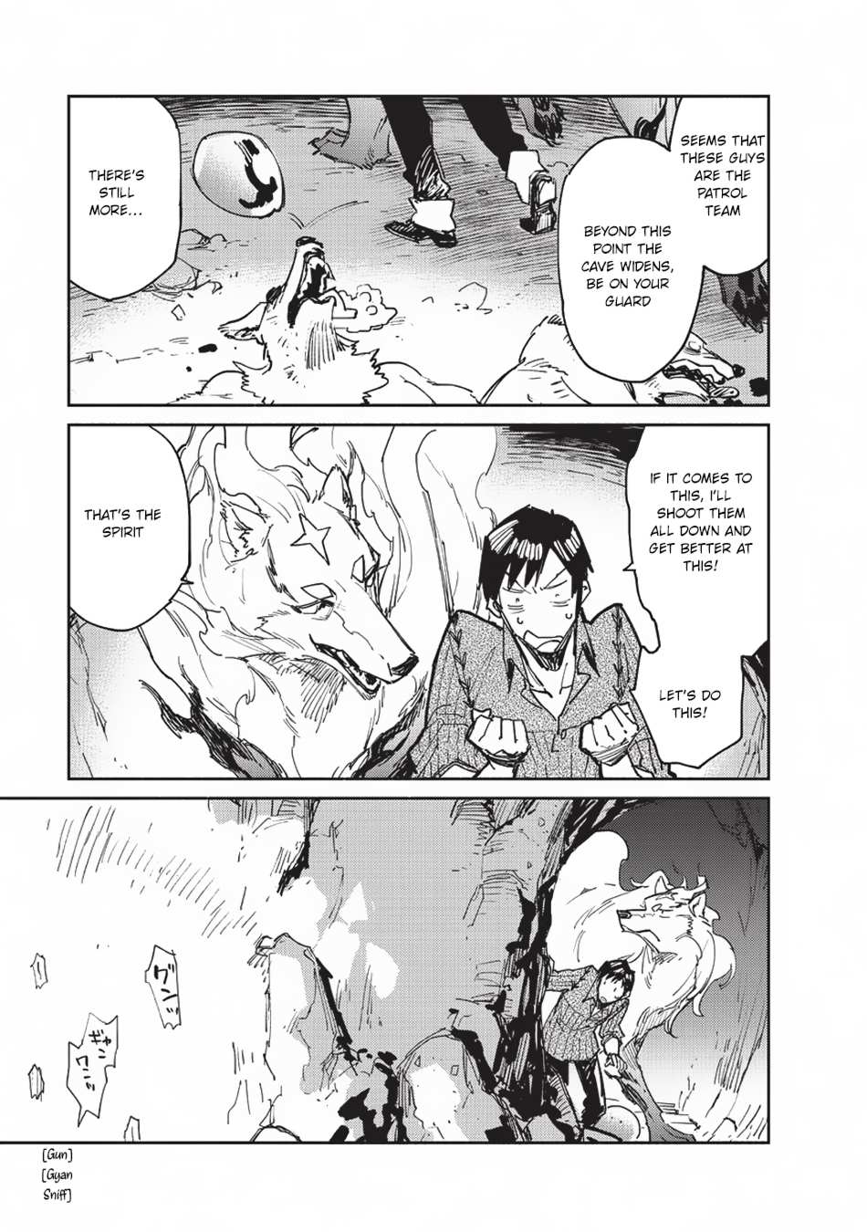 Read Tondemo Skill de Isekai Hourou Meshi chapter 13 image 7 on Lezhin
