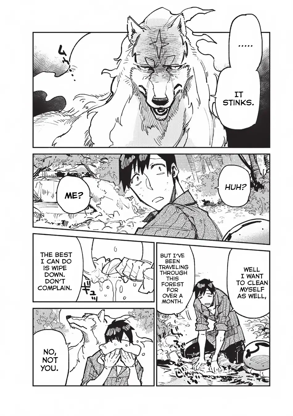 Read Tondemo Skill de Isekai Hourou Meshi chapter 15 image 2 on Lezhin