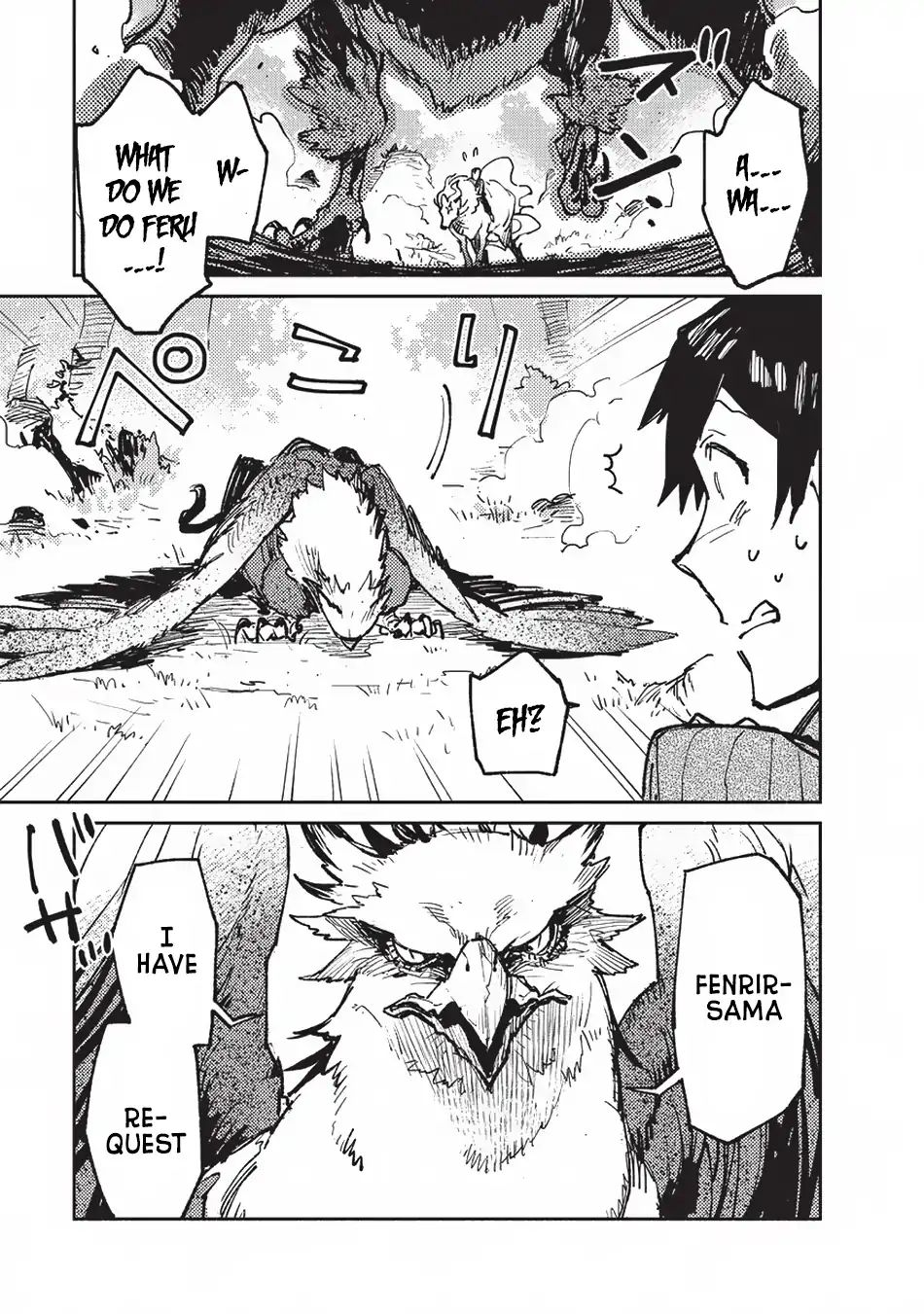 Read Tondemo Skill de Isekai Hourou Meshi chapter 16 image 3 on Lezhin
