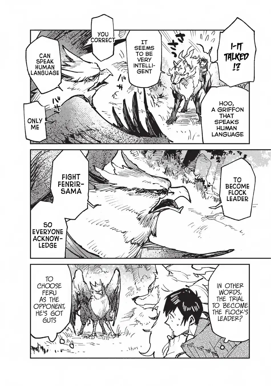 Read Tondemo Skill de Isekai Hourou Meshi chapter 16 image 4 on Lezhin