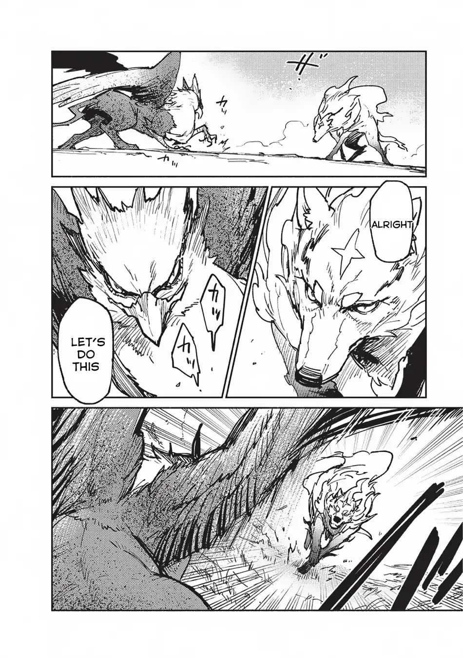 Read Tondemo Skill de Isekai Hourou Meshi chapter 16 image 6 on Lezhin