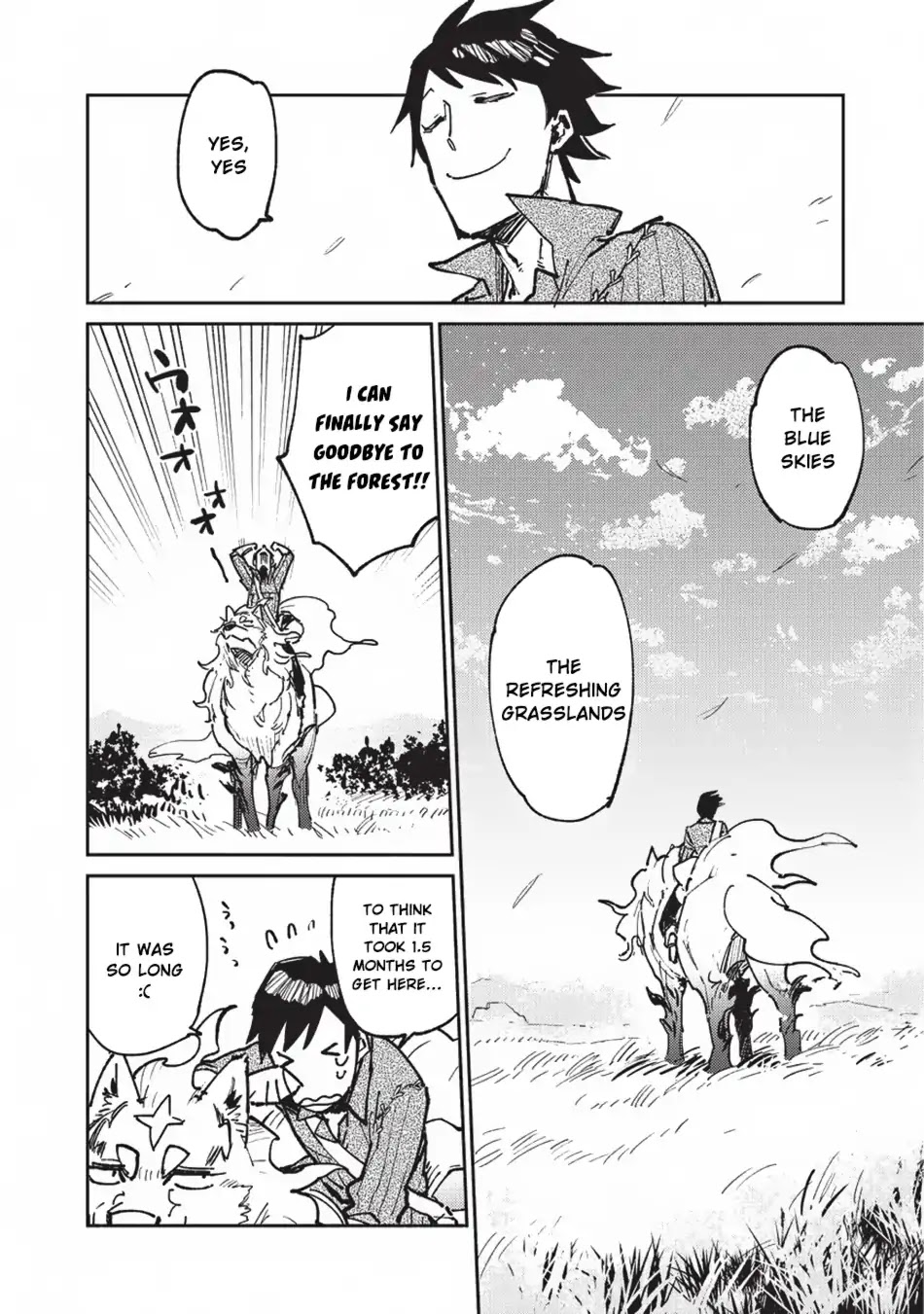 Read Tondemo Skill de Isekai Hourou Meshi chapter 17 image 2 on Lezhin
