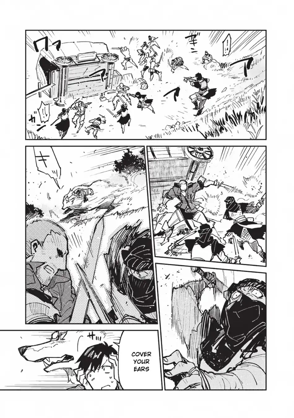 Read Tondemo Skill de Isekai Hourou Meshi chapter 17 image 5 on Lezhin