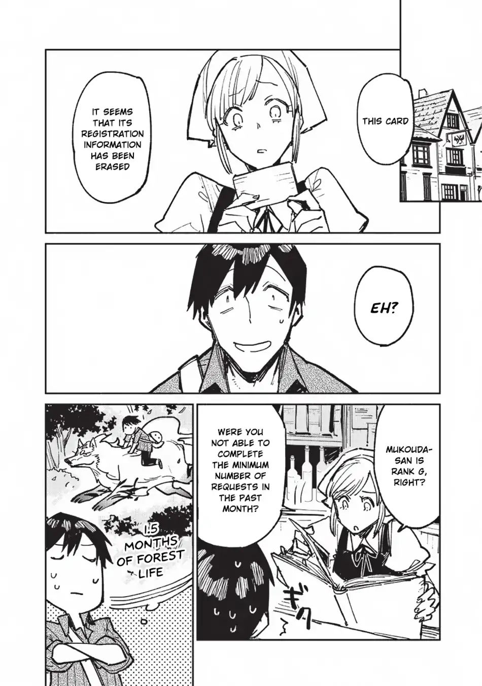 Read Tondemo Skill de Isekai Hourou Meshi chapter 18 image 4 on Lezhin