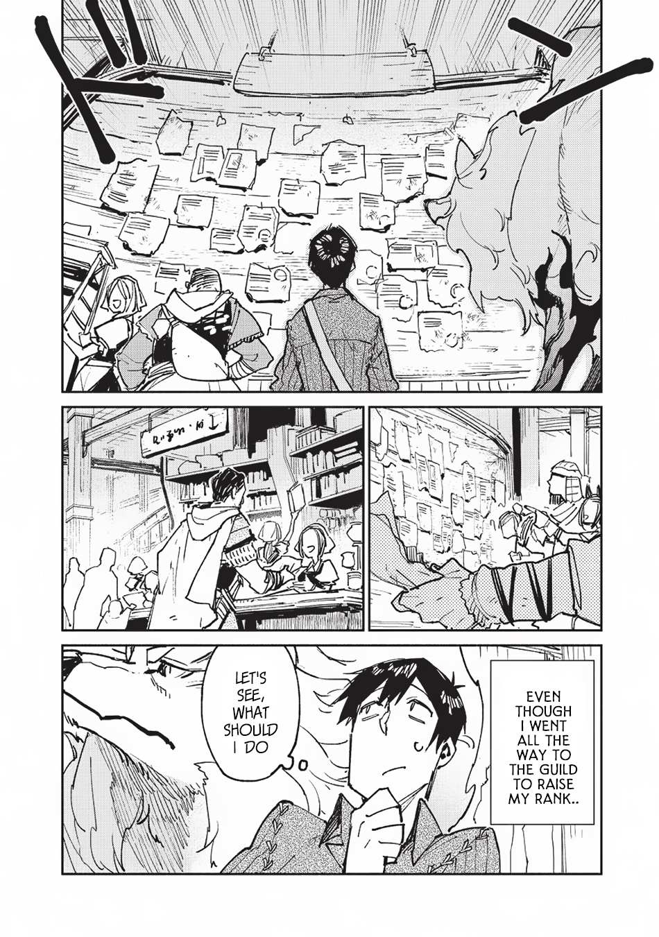 Read Tondemo Skill de Isekai Hourou Meshi chapter 19 image 2 on Lezhin