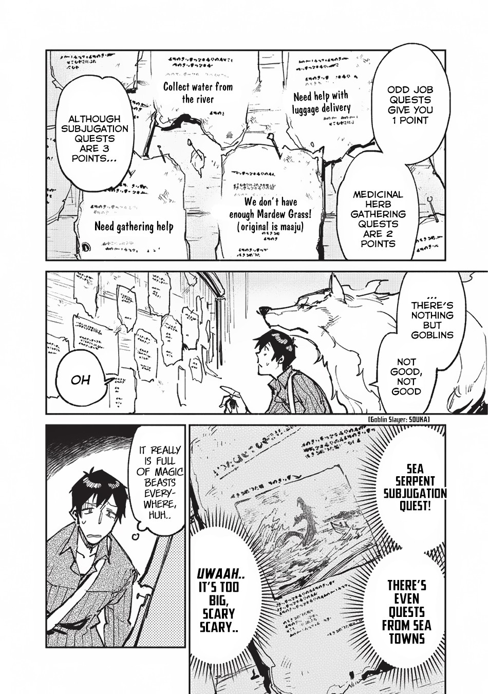 Read Tondemo Skill de Isekai Hourou Meshi chapter 19 image 4 on Lezhin