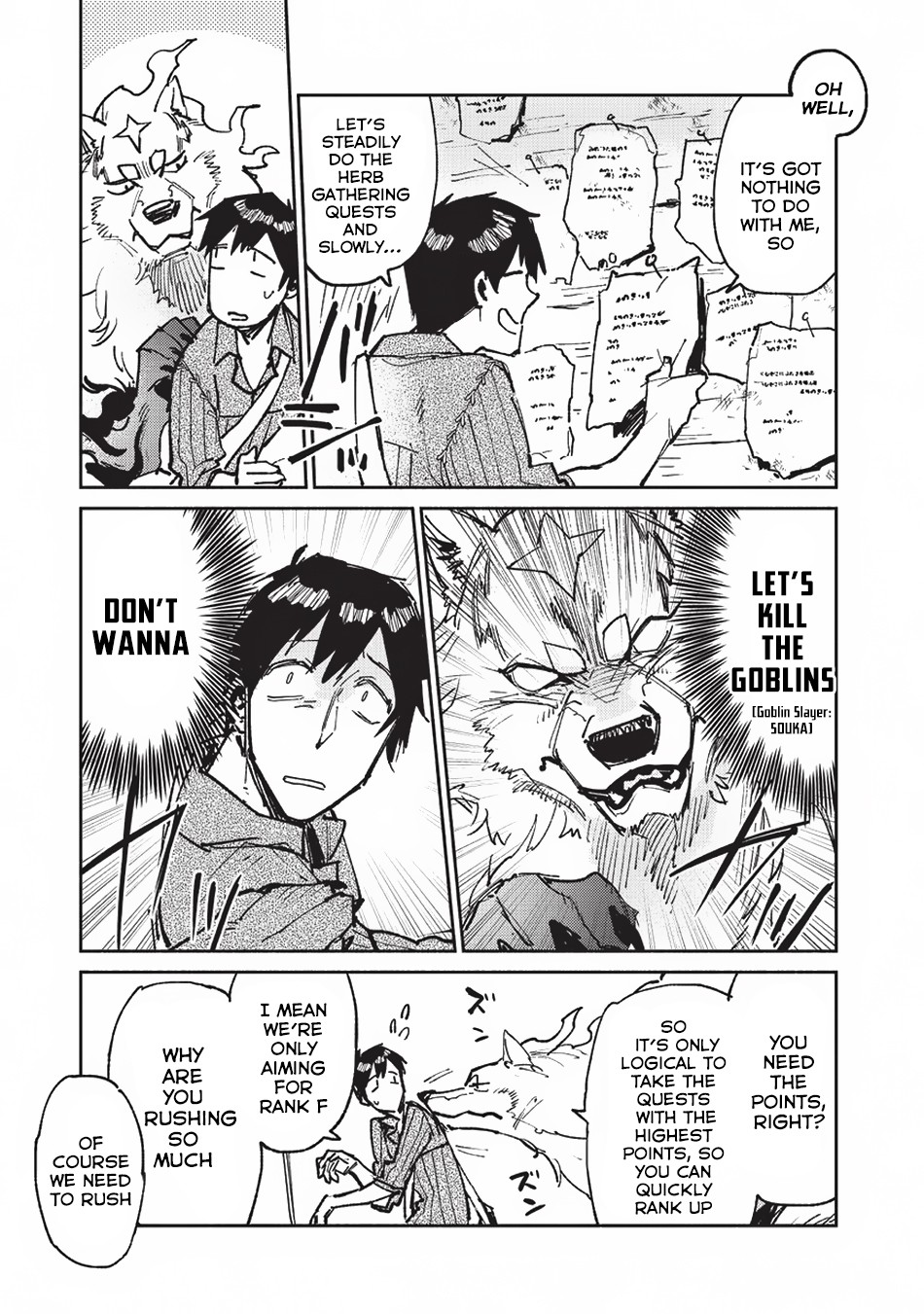 Read Tondemo Skill de Isekai Hourou Meshi chapter 19 image 5 on Lezhin
