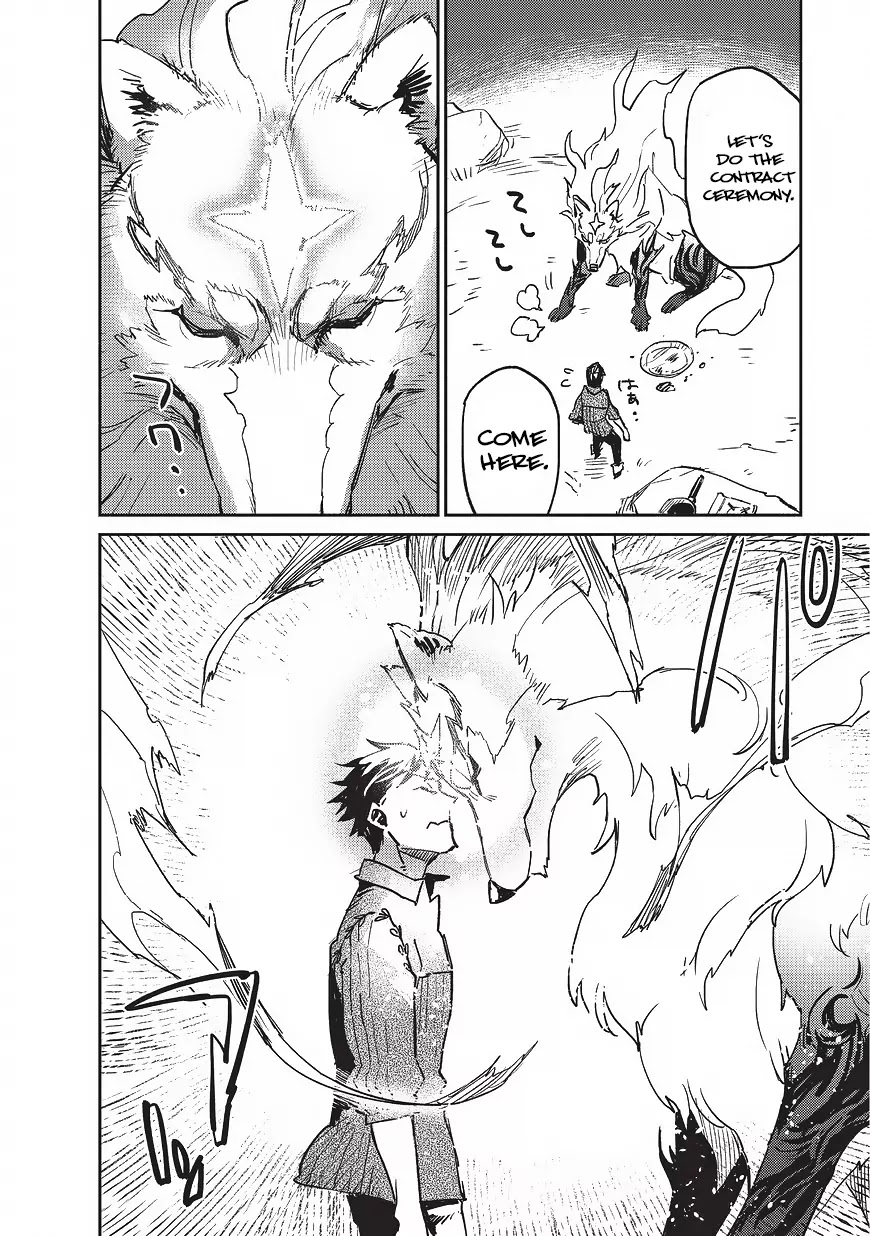 Read Tondemo Skill de Isekai Hourou Meshi chapter 2 image 10 on Lezhin