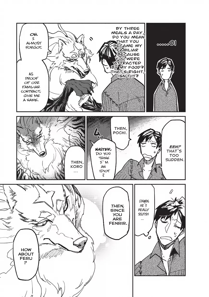 Read Tondemo Skill de Isekai Hourou Meshi chapter 2 image 13 on Lezhin