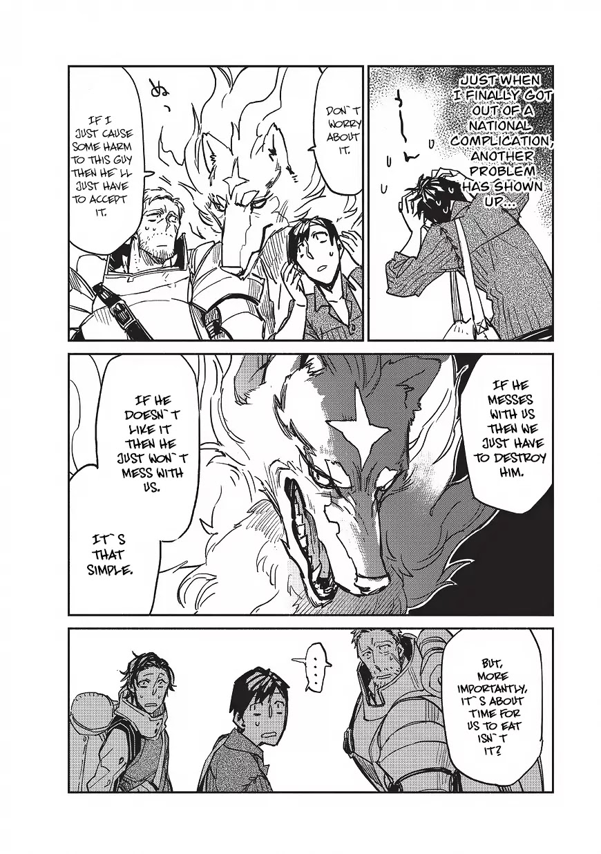 Read Tondemo Skill de Isekai Hourou Meshi chapter 2 image 18 on Lezhin