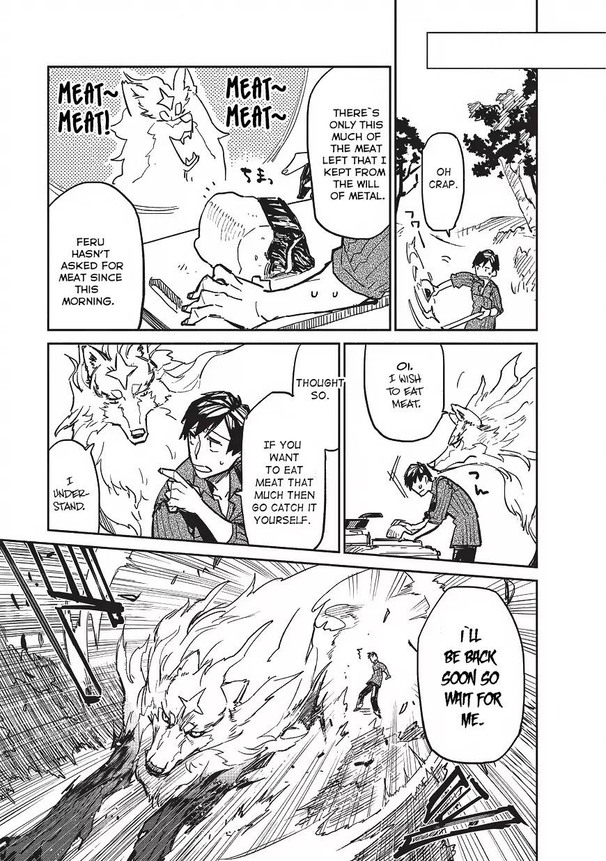 Read Tondemo Skill de Isekai Hourou Meshi chapter 2 image 19 on Lezhin