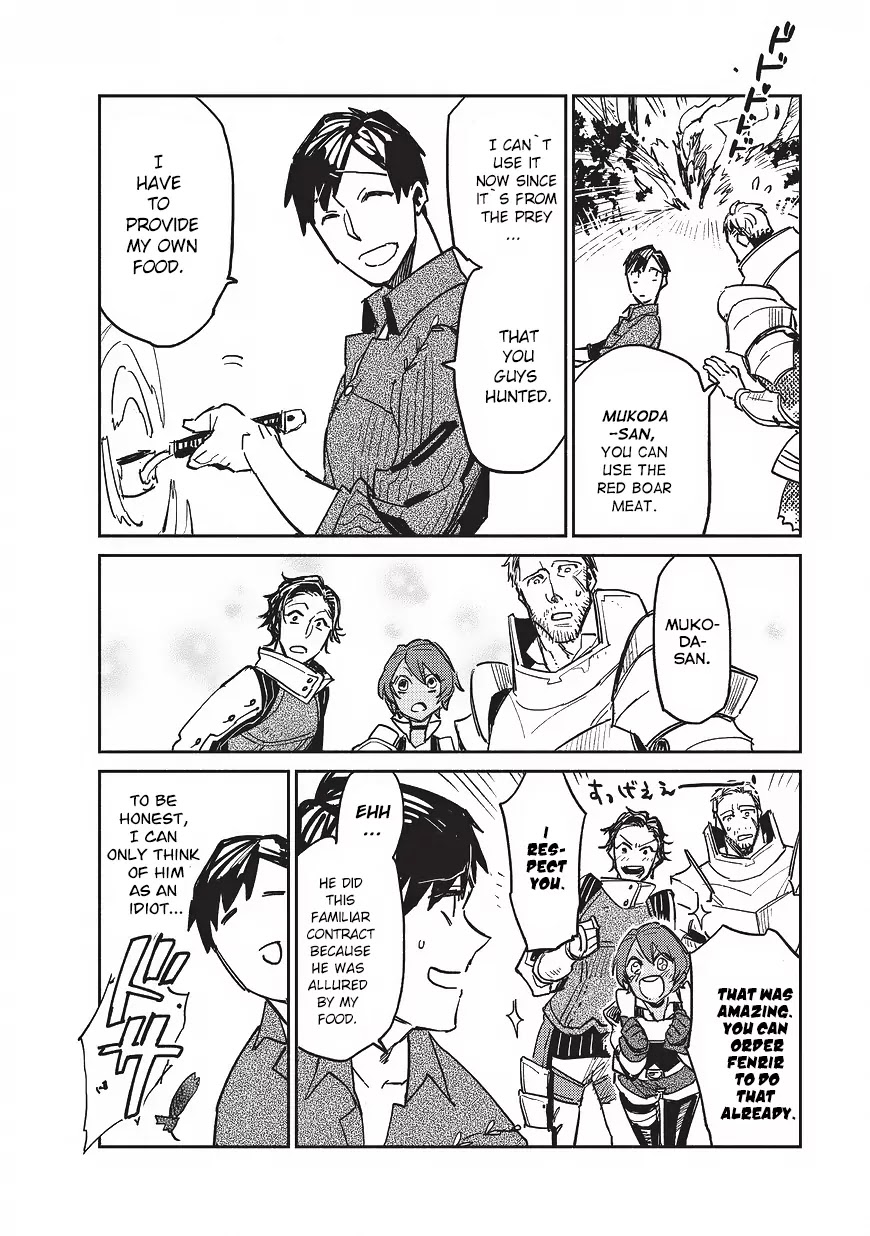 Read Tondemo Skill de Isekai Hourou Meshi chapter 2 image 20 on Lezhin