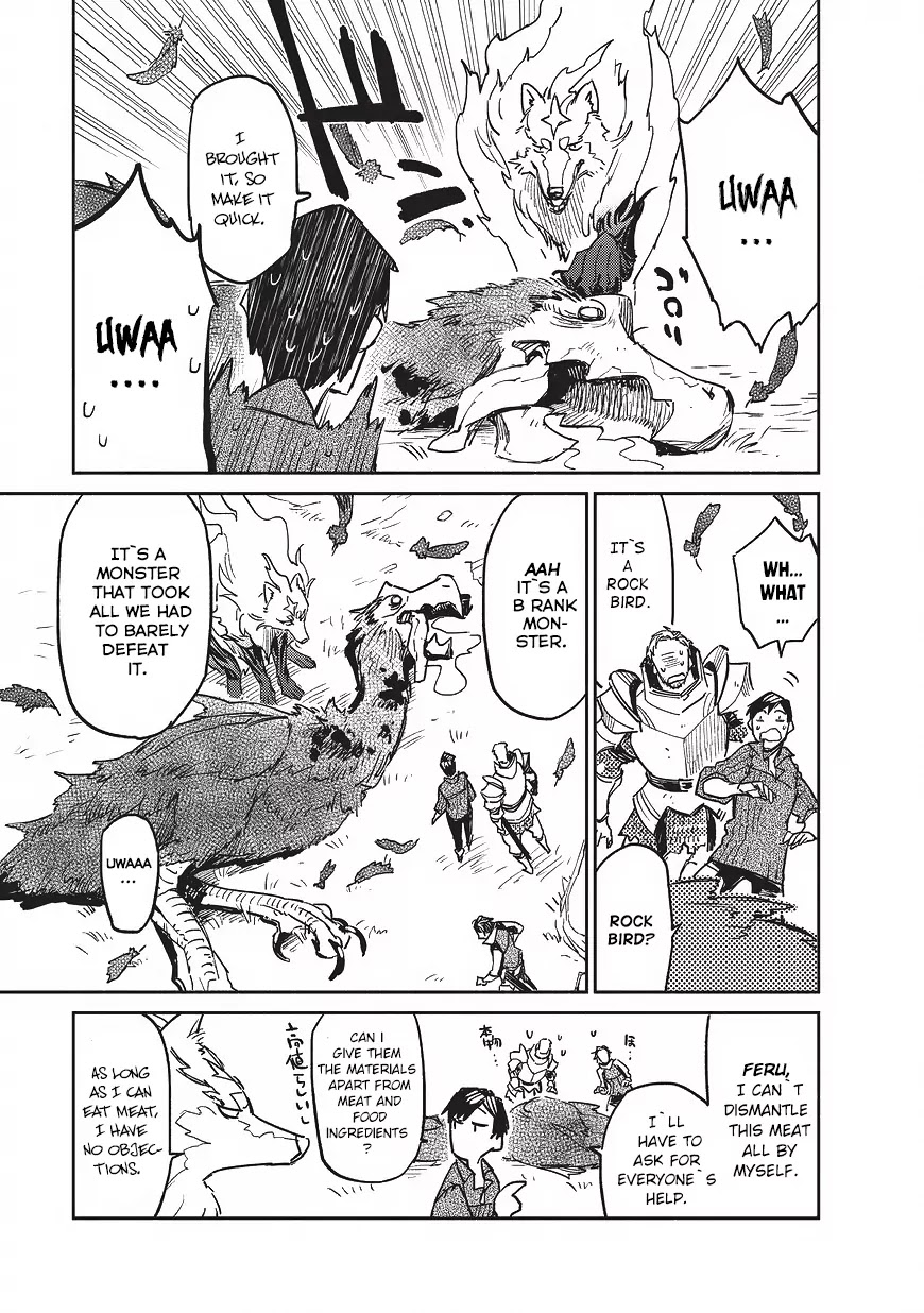 Read Tondemo Skill de Isekai Hourou Meshi chapter 2 image 21 on Lezhin
