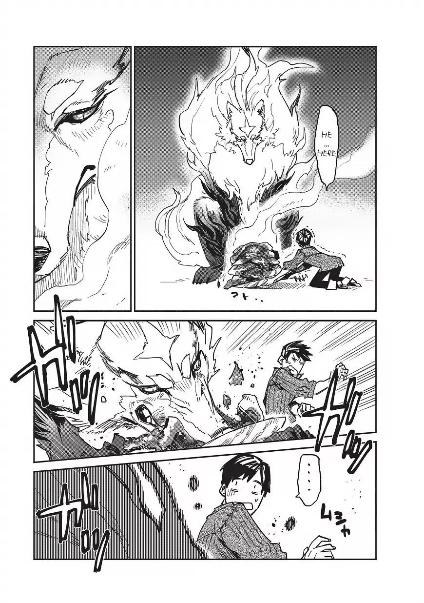 Read Tondemo Skill de Isekai Hourou Meshi chapter 2 image 5 on Lezhin
