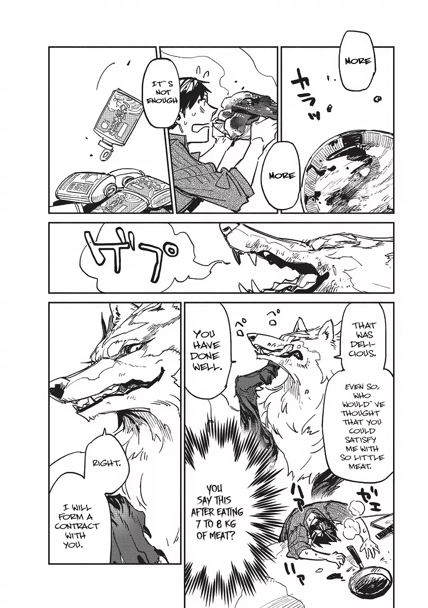 Read Tondemo Skill de Isekai Hourou Meshi chapter 2 image 6 on Lezhin