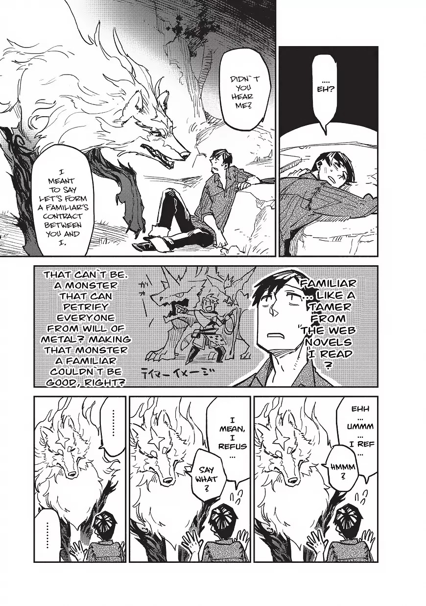 Read Tondemo Skill de Isekai Hourou Meshi chapter 2 image 7 on Lezhin