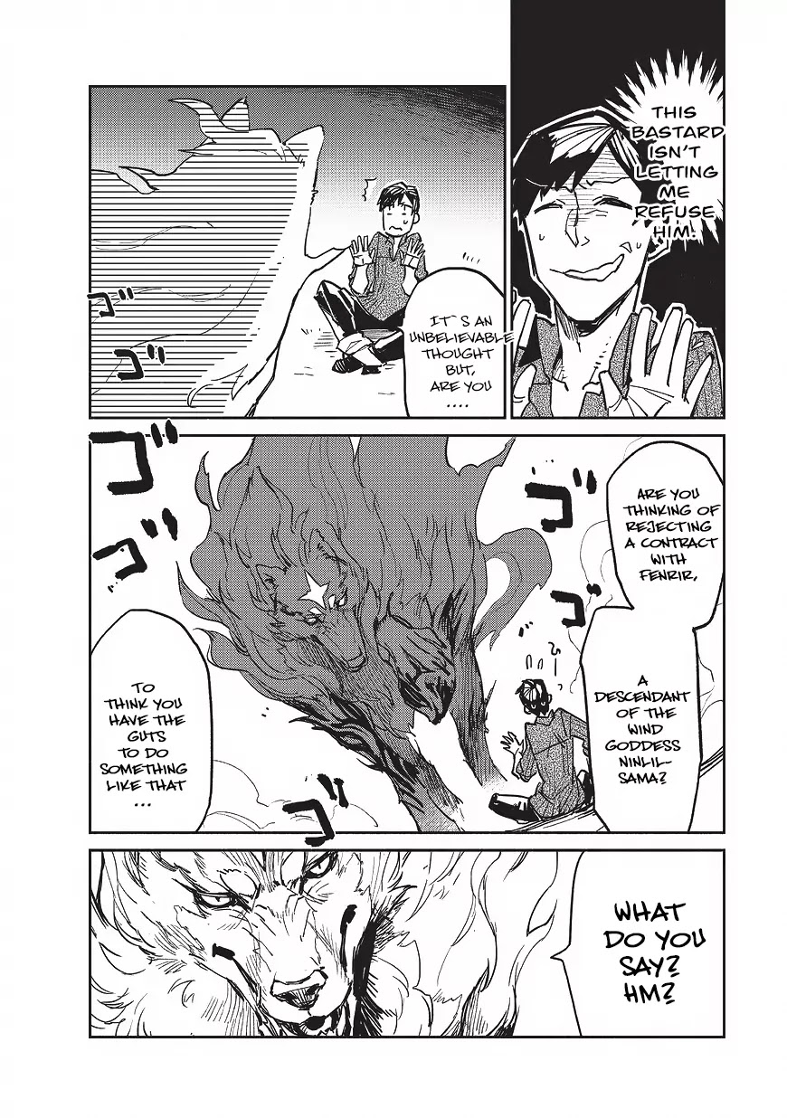 Read Tondemo Skill de Isekai Hourou Meshi chapter 2 image 8 on Lezhin