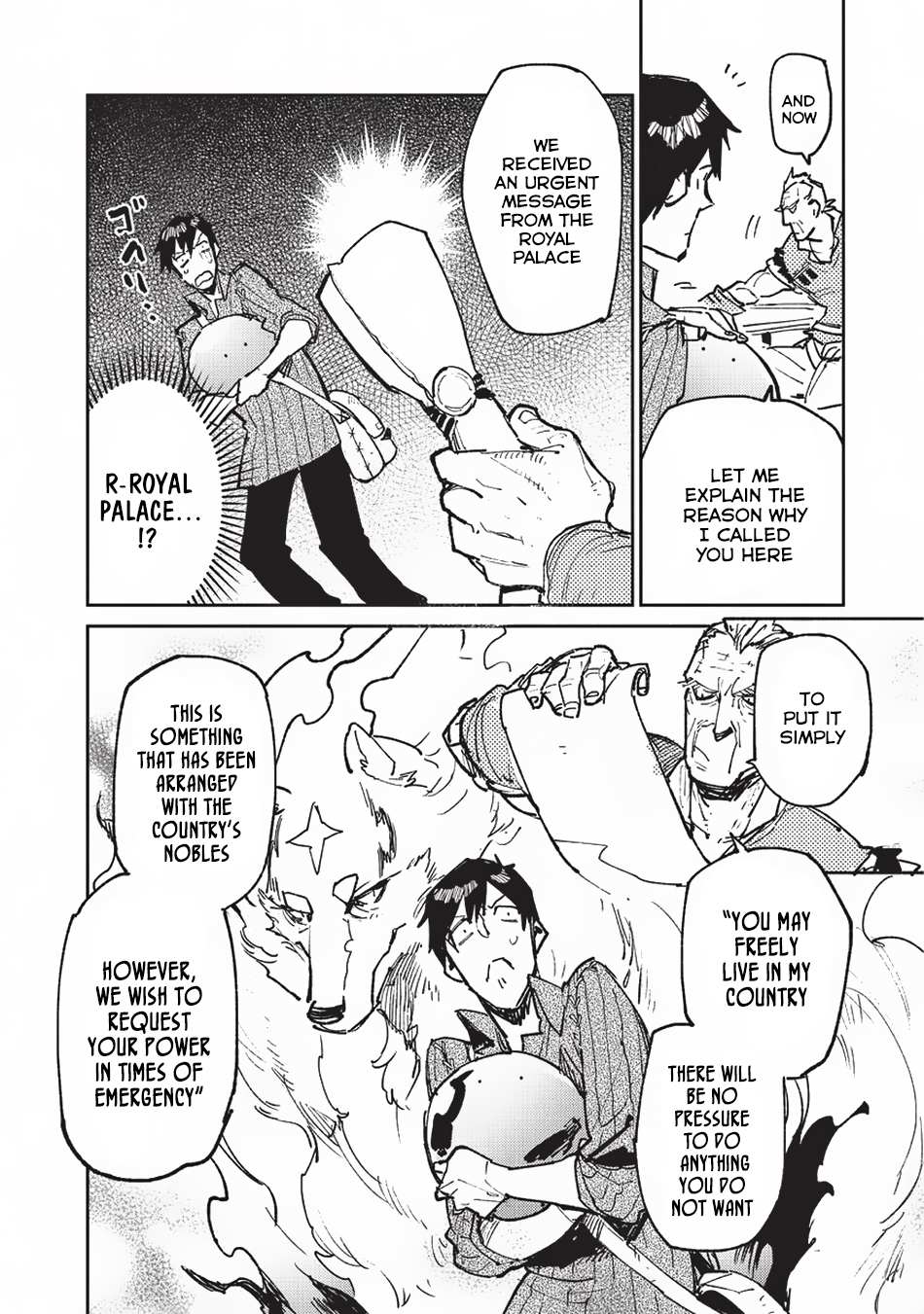 Read Tondemo Skill de Isekai Hourou Meshi chapter 20 image 8 on Lezhin