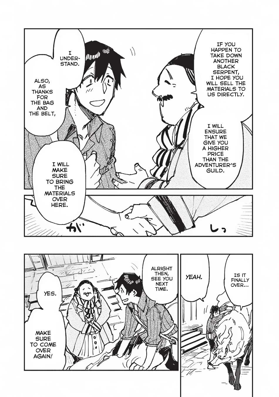 Read Tondemo Skill de Isekai Hourou Meshi chapter 21 image 16 on Lezhin