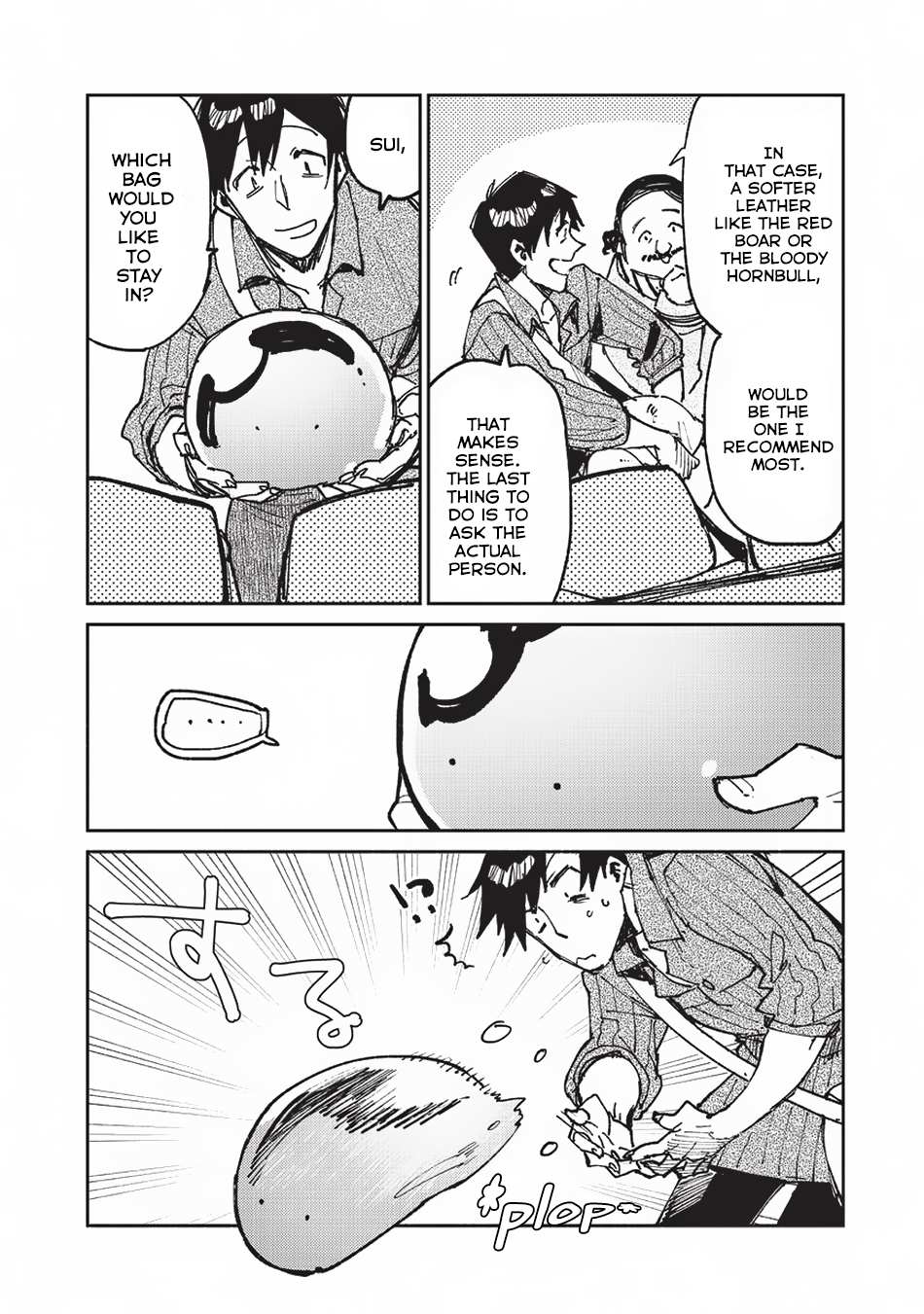 Read Tondemo Skill de Isekai Hourou Meshi chapter 21 image 7 on Lezhin