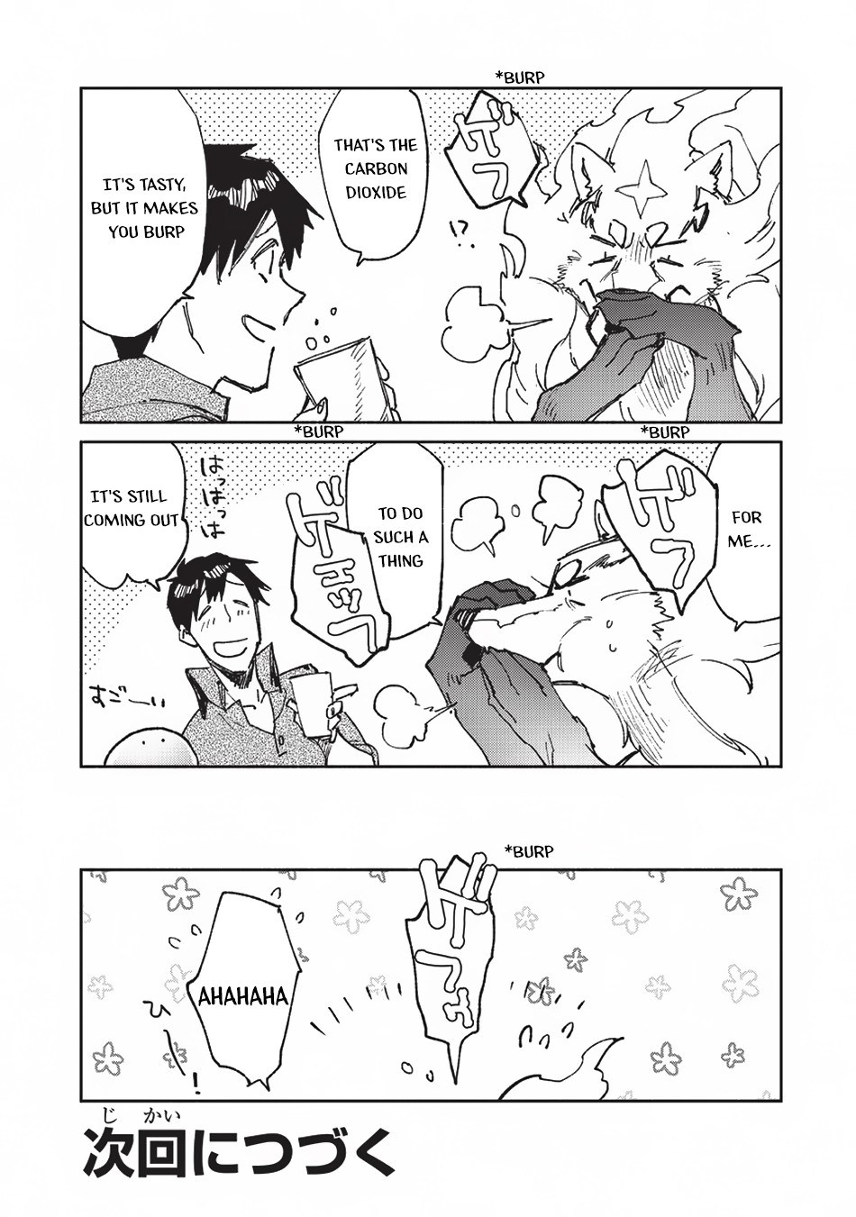 Read Tondemo Skill de Isekai Hourou Meshi chapter 22 image 22 on Lezhin
