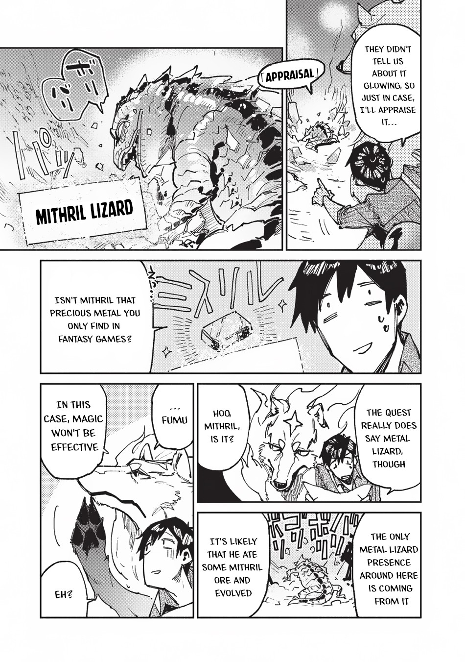 Read Tondemo Skill de Isekai Hourou Meshi chapter 22 image 5 on Lezhin