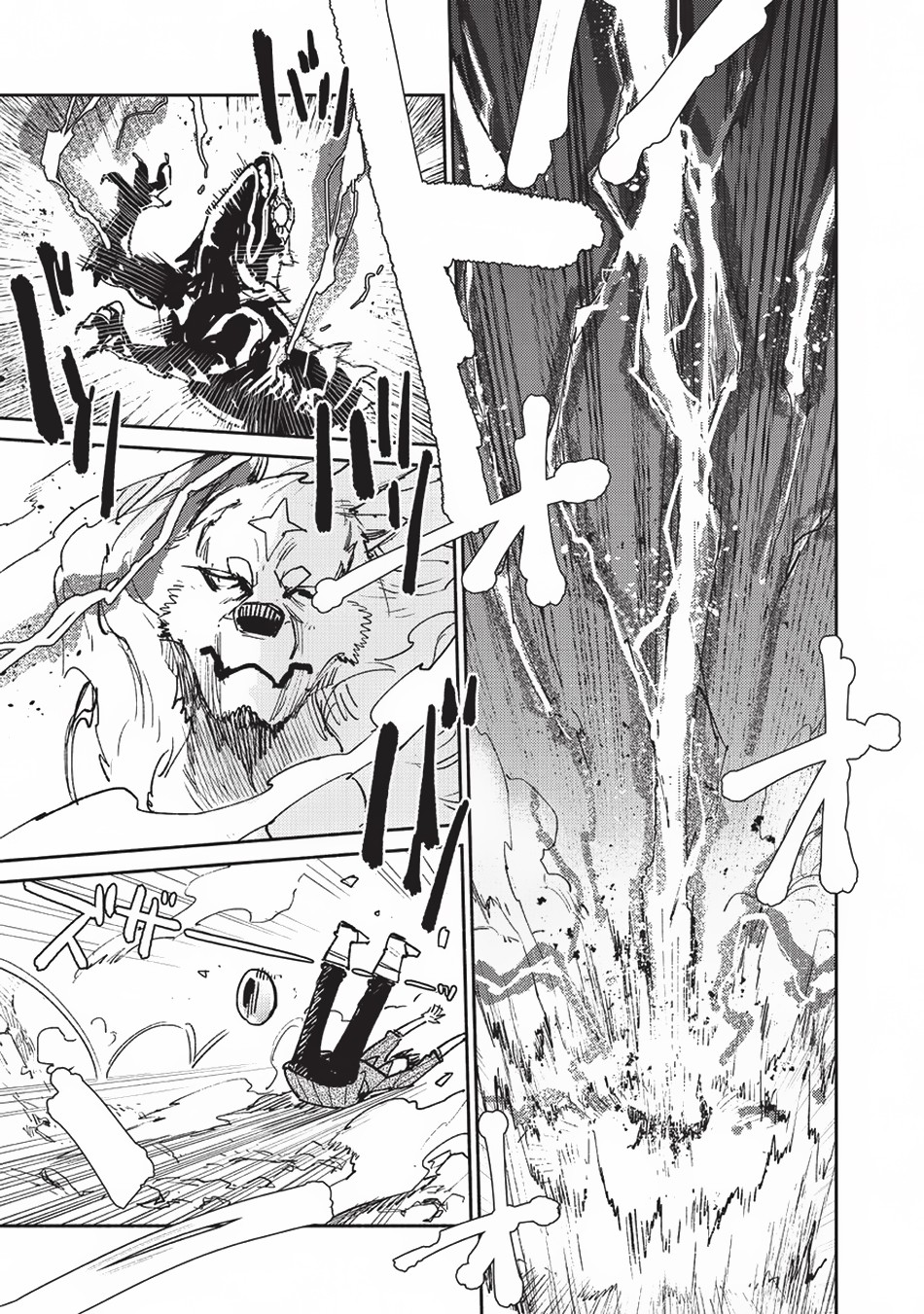 Read Tondemo Skill de Isekai Hourou Meshi chapter 22 image 7 on Lezhin